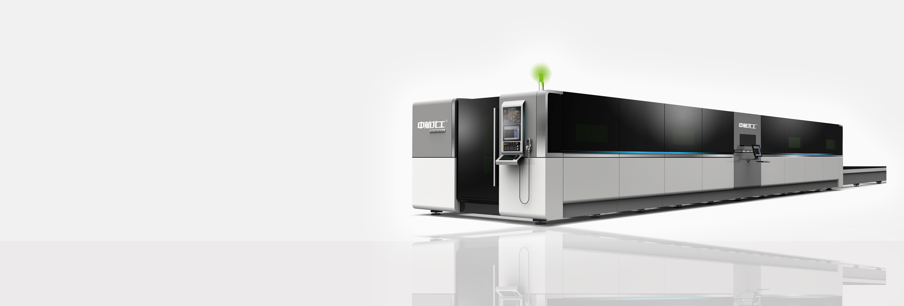 金屬激光切割及焊接多工藝解決方案